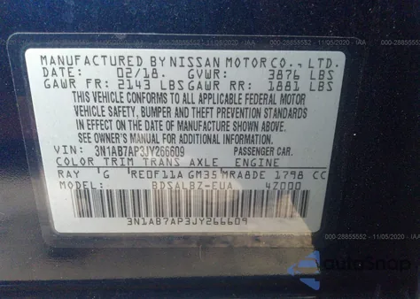 2018 Nissan Sentra S из США, поврежденный, VIN 3N1AB7AP3JY266609